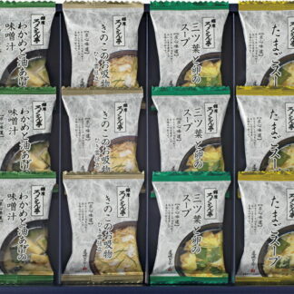 【ラッピング無料】ろくさん亭 道場六三郎 フリーズドライ BG-12 三ツ葉と卵のスープ きのこの お吸物 ひき雲仕立 たまごスープ わかめと油あげの味噌汁
