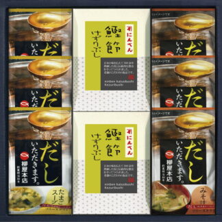 【ラッピング無料】柳屋本店･にんべん 鰹節けずりぶし･スープギフト M-A フリーズドライ味噌汁 フリーズドライたまごスープ