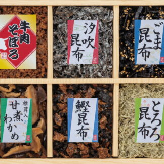 【ラッピング無料】廣川昆布 風味彩々 佃煮６品詰合せ 209-22 ごま昆布 椎茸入甘煮わかめ 国産牛肉そぼろ 汐吹昆布 鰹昆布 とろろ昆布