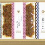 【ラッピング無料】三河の佃煮 ＆ 永谷園松茸風味お吸い物セット MTD-22 山椒ちりめん こくまるあさり ささめまぐろ生姜炊