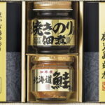 【ラッピング無料】美味之誉 詰合せ 4941-20 焼きのり佃煮 北海道産鮭フレーク 有明海産 味付け海苔 鰹削り節