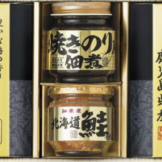 【ラッピング無料】美味之誉 詰合せ 4941-20 焼きのり佃煮 北海道産鮭フレーク 有明海産 味付け海苔 鰹削り節