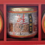 【ラッピング無料】海鮮づくし CRB-C 紅ずわいがに 鮭ほぐし レビュー