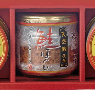 【ラッピング無料】海鮮づくし CRB-C 紅ずわいがに 鮭ほぐし レビュー