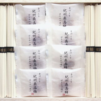 【ラッピング無料】紀州南高梅･讃岐うどん詰合せ(木箱入) RUU-200 紀州南高梅はちみつ漬け