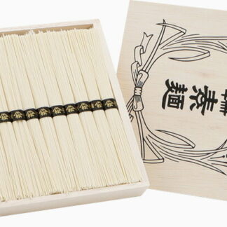 【ラッピング無料】手延べ三輪素麺 HK-22 そうめん レビュー