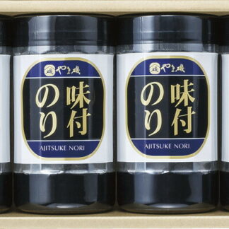 【ラッピング無料】やま磯 卓上味付海苔ギフト KY-20R 味付け海苔