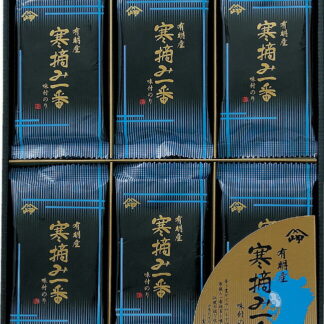 【ラッピング無料】岬 有明産寒摘み一番味付のり MK-20 味付け海苔