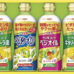 【ラッピング無料】日清オイリオ ヘルシーオイルギフト OP-20N ヘルシーキャノーラ油 ヘルシーオフ ヘルシーベジオイル