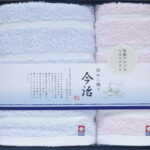 【ラッピング無料】国産 日本名産地 今治ぼかし織 フェイスタオル ＆ ハンドタオル TMS2006212 綿100% 日本製