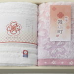 【ラッピング無料】国産 今治製タオル 舞小町さくら フェイスタオル 2P HS1920 綿100% 日本製