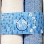 【ラッピング無料】国産 吸水タオル 瞬間吸水 フェイスタオル ＆ ウォッシュタオル SKGF-20 日本製