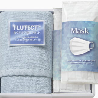【ラッピング無料】フルテクト(抗ウイルス加工) フェイスタオル ＆ 国産マスク1 2P FTK-020