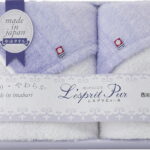 【ラッピング無料】国産 西川 レスプリピュール フェイスタオル ＆ ウォッシュタオル TT82203507 綿100% 日本製