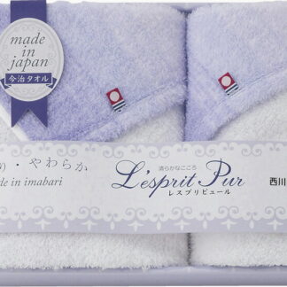 【ラッピング無料】国産 西川 レスプリピュール フェイスタオル ＆ ウォッシュタオル TT82203507 綿100% 日本製