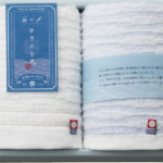 【ラッピング無料】国産 伊予の白波 フェイスタオル 2P IY2020 綿100% 日本製