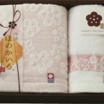 【ラッピング無料】国産 ほのかいろ フェイスタオル ＆ ウォッシュタオル ピンク UM2320PI 綿100% 日本製