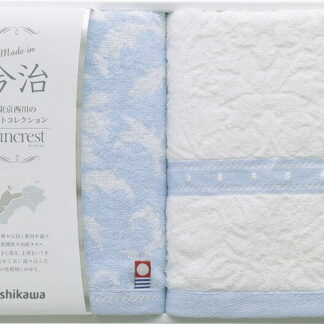 【ラッピング無料】国産 西川 今治サンクレスト フェイスタオル 2P TT86200051 綿100% 日本製