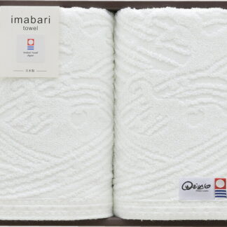 【ラッピング無料】国産 今治タオル 四国巡白 今治白波フェイスタオル 2P SKT02086M 綿100% 日本製