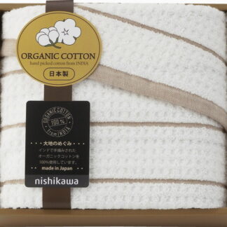 【ラッピング無料】国産 西川 オーガニックコットンバスタオル 2223-20327 綿100% 日本製