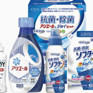 【ラッピング無料】ギフト工房 抗菌除菌･アリエール ＆ ジョイセット SAJ-20G P＆G ジェル 抗菌消臭ソフターEX 詰替用 除菌