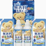 【ラッピング無料】ファーファギフトセット FAG-20 液体洗剤無香料 詰替用