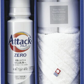 【ラッピング無料】つかいたい贈りたい アタックZERO ＆ 今治製甘撚りタオルセット ZER-20 マイクロファイバークロス 今治製甘撚りフェイスタオル