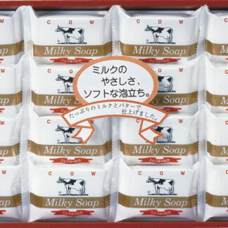 【ラッピング無料】牛乳石? ゴールドソープセット AG-20M 石鹸