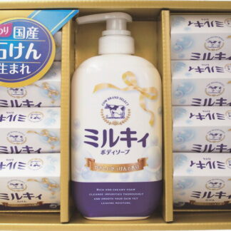 【ラッピング無料】牛乳石? カウブランドセレクトギフトセット CB-20 石鹸 ボディソープ