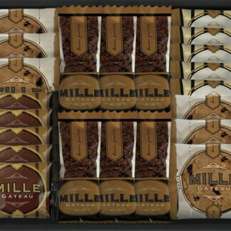 【ラッピング無料】ミル･ガトー スイーツセレクト CZ-25 ミルククランチバー ナッツとチョコのざっくりクッキー ラングドシャ