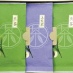 【ラッピング無料】京都産宇治茶詰合せ CK10-25 煎茶 上煎茶 レビュー