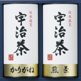 【ラッピング無料】宇治茶詰合せ(伝承銘茶) LC1-25A 煎茶 雁が音(くき茶)