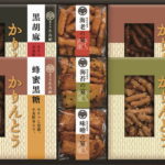 【ラッピング無料】かりんとう･あられ詰合せ CA-25S 蜂蜜黒糖かりんとう 黒胡麻かりんとう 落花生かりんとう