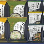 【ラッピング無料】ろくさん亭 道場六三郎 フリーズドライ BG-10Z 貝柱と三つ葉の雑炊 とりわさ風雑炊 たまごスープ わかめと油あげの味噌汁 昆布と野菜の味噌汁