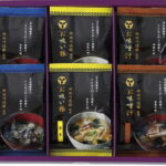 【ラッピング無料】神田川俊郎監修 味和心 お味噌汁ギフト[雅] FKM-DN 玉子フリーズドライお吸い物 フリーズドライ