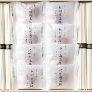 【ラッピング無料】紀州南高梅･讃岐うどん詰合せ(木箱入) RUU-250 紀州南高梅はちみつ漬け