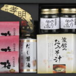 【ラッピング無料】中村孝明監修 調味料 ＆ 和のアソートギフト ＮＫＭ−ＢＥ 紀州梅干し のり佃煮 だし醤油 旅館の おみそ汁