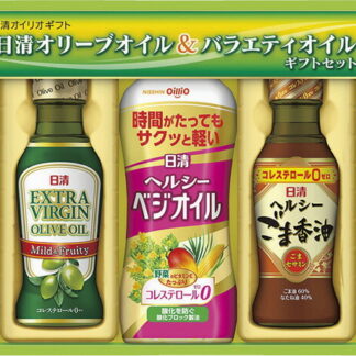 【ラッピング無料】日清オイリオ オリーブオイル ＆ バラエティオイルギフト OV-25 ヘルシーキャノーラ油 ヘルシーベジオイル エキストラバージンオリーブオイル ヘルシーごま油
