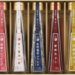 【ラッピング無料】食卓の彩り 調味料詰合せ SC-5R 胡麻ドレッシング 香味あぶら 白金あぶら 有明海苔ふりかけ 香り醤油の素