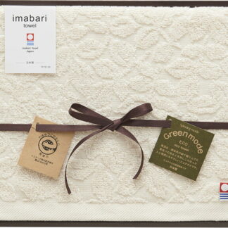 【ラッピング無料】国産 今治タオル グリーンモード エコジャガードバスタオル GMT02701M 綿100% 日本製