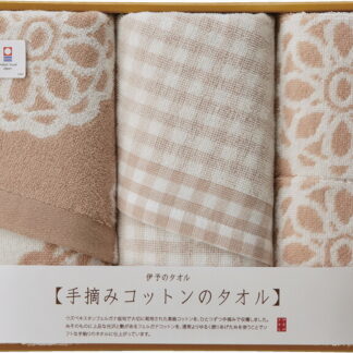 【ラッピング無料】国産 今治タオル 手摘みコットン フェイスタオル 2P ＆ ウォッシュタオル 2P IM2502N 綿100% 日本製