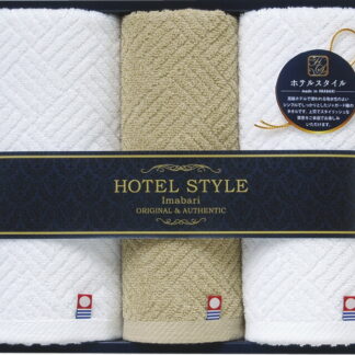 【ラッピング無料】国産 今治ホテルスタイル フェイスタオル 2P ＆ ハンドタオル TQS2507713 綿100% 日本製