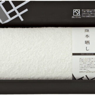 【ラッピング無料】国産 泉州こだわりタオル 本晒し バスタオル ホワイト SKH10252W 綿100% 日本製