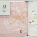 【ラッピング無料】国産 今治製タオル 雪月花?さくら? バスタオル ＆ ウォッシュタオル SG88250 綿100% 日本製