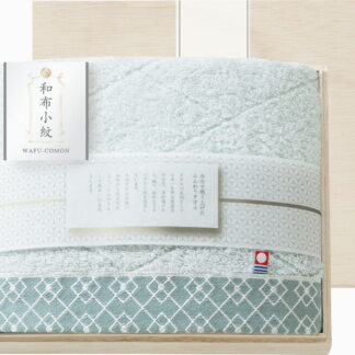 【ラッピング無料】国産 和布小紋 Modern バスタオル(木箱入) KWFK-025K 綿100% 日本製