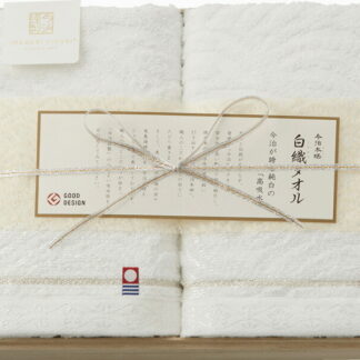 【ラッピング無料】国産 今治謹製 白織タオル フェイスタオル 2P(木箱入) SR23025 綿100% 日本製