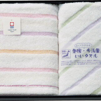 【ラッピング無料】国産 愛媛･今治産いいタオル ふっくらふわふわ フェイスタオル ＆ ウォッシュタオル PIG-8125 綿100% 日本製