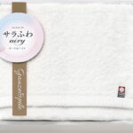 【ラッピング無料】国産 今治 サラふわエアリー スリムバスタオル ISK85250-WH 綿100% 日本製