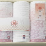 【ラッピング無料】国産 今治製タオル 舞小町さくら フェイスタオル 2P ＆ ウォッシュタオル HS1925 綿100% 日本製
