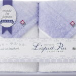 【ラッピング無料】国産 西川 レスプリピュール 今治フェイスタオル 2P TT82253507 綿100% 日本製